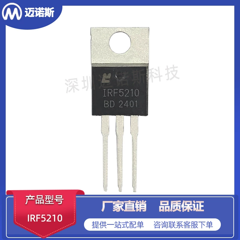 IRF5210 инкапсулированный TO-220 P channel-35a-110v полевой МОП-транзистор