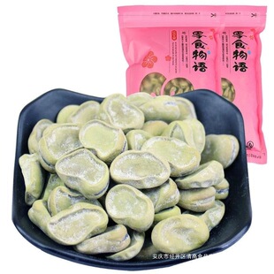 �Ϻ��ϳ���R���㶹�خa�������㶹��ʳ���������Q��500g��qg���l