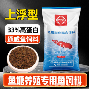 �ߵ���ͨ��50���~��ϸ�ˮ�w�����~�\���a�~���~�~���Bֳ�����~�Z