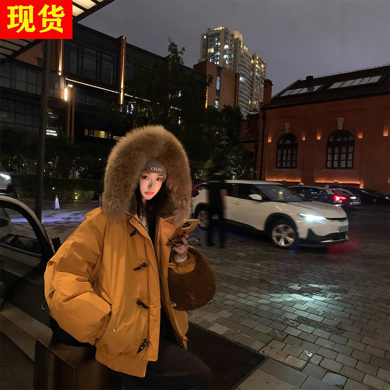 In Stock: Ouyang's Popular Celebrity-Style Mini Heater Jacket, Upgraded Version 3.0, with Raccoon Fur Collar and 90% White Duck down
