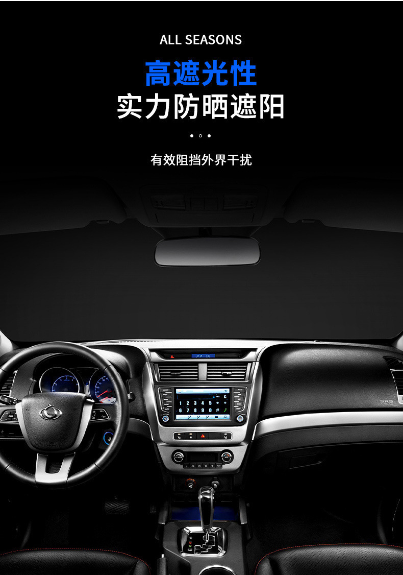 Directly from the manufacturer: car snow cover for the front windshield, winter windscreen snow protection, car window snow shield