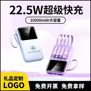 ����늌�3c�J�C����logo���ι�˾����_�IС�YƷ�Ϳ͑�������