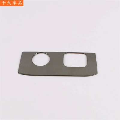 Suitable for Chevrolet Equinox, black titanium interior modification, rear water cup holder inner handle, front panel air vent (Body sticker) - cigarette-lighter