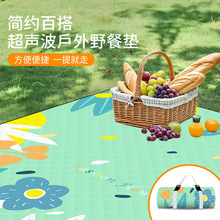 �������Ұ�͉|¶�I��ˮ�����|�ݵ�ɳ������؉|����Ұ�ͱ؂�