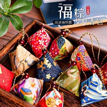 �¿�~������Ҷ��繝���������������Y���S��С��������S��