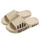2025 Summer Slippers for Boys Outer Wear Soft and Comfortable Trendy Non-Slip Sports Sandals and Slippers Home Non-Slip Indoor