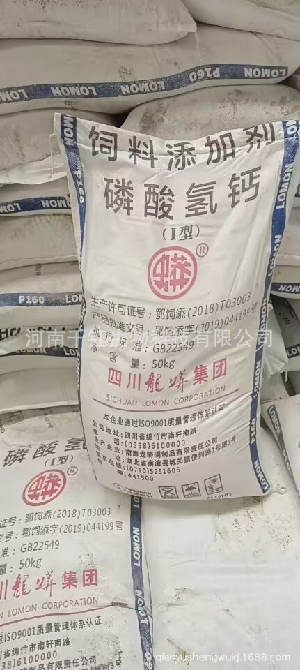 QQ圖片20221229232949