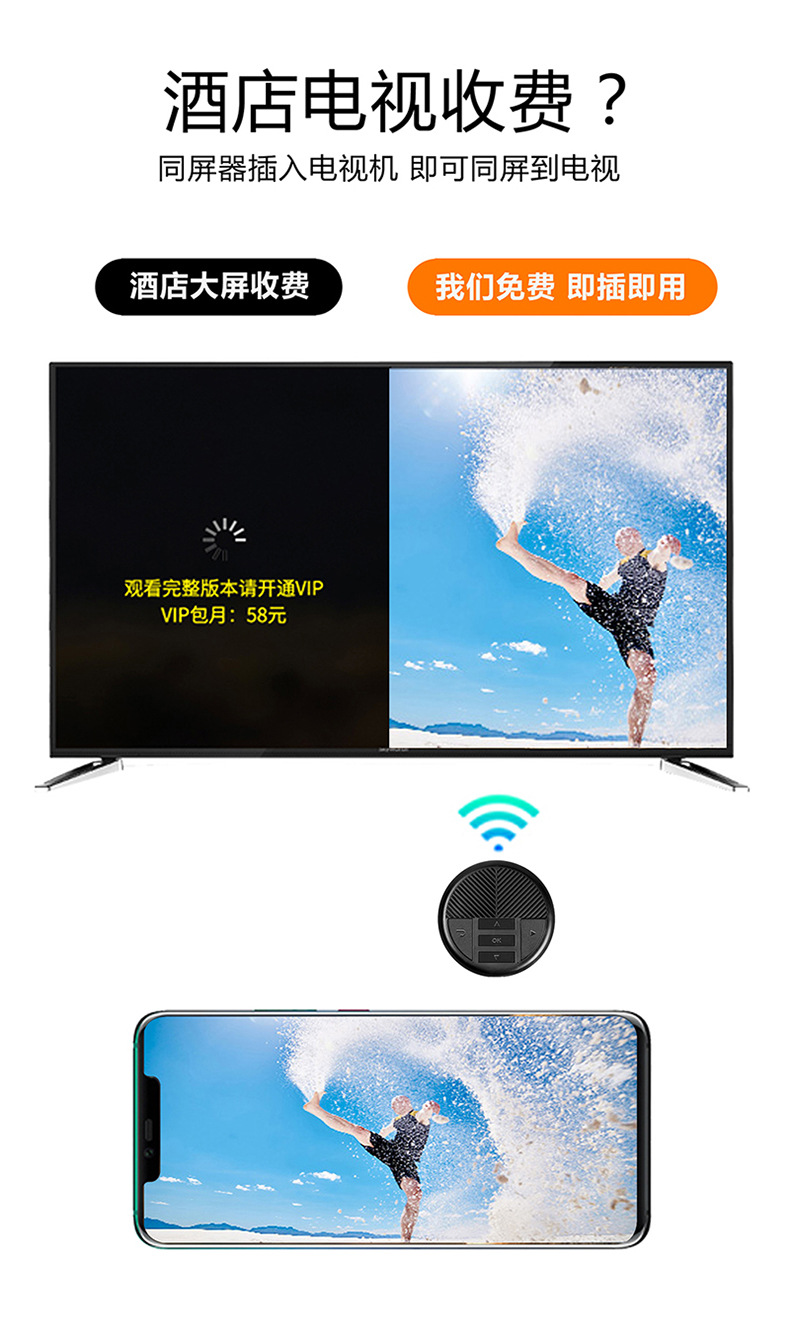 E8 中文详情12.jpg