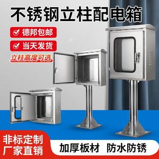 �������304���P�������������p���T�x����������؎��_�����