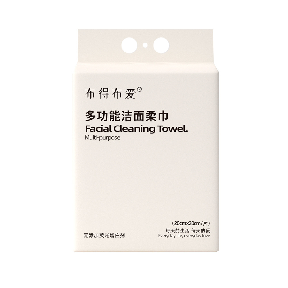 Salón de belleza toalla de lavado facial colgando tipo extracción toalla de lavado facial gruesa toalla de limpieza facial de patrón de perla toalla de lavado facial de algodón desechable colgando toalla de lavado facial