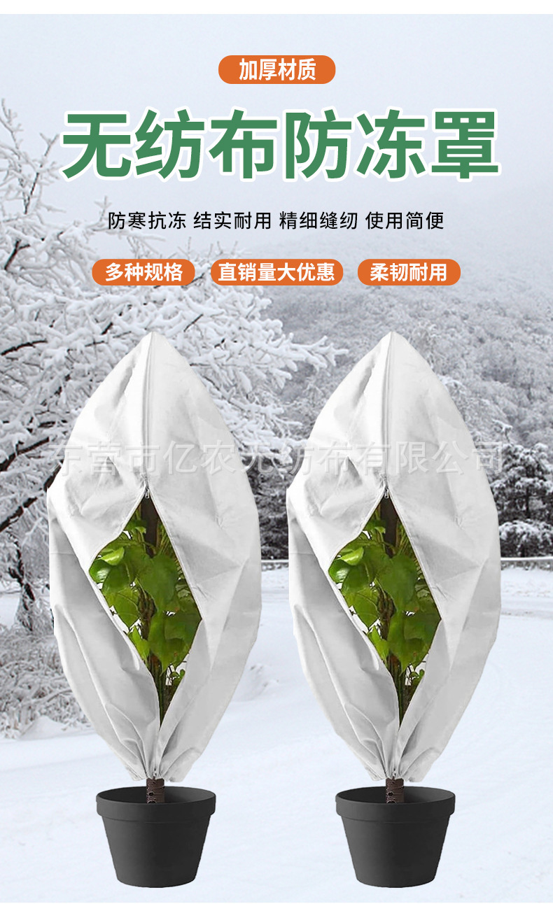 O1CN01jWSAPQ1bWgVc6w1Rj_!!2924243473-0-cib.jpg?__r__=1721385549343