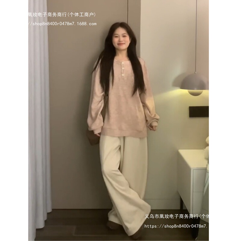 [Autumn New Collection] Women's casual sportswear set, featuring a loose-fitting, round-neck sweatshirt and long pants, perfect for fall and winter