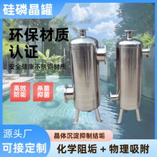 304P䓹׾޼̫ܿ՚ǰ^V蹸׾ș