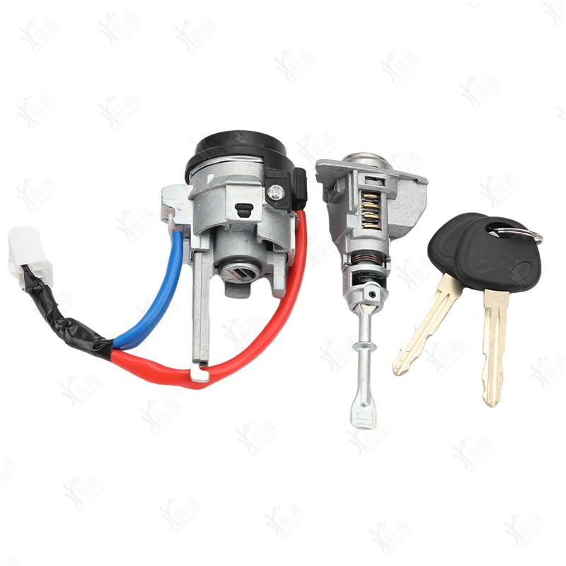 Suitable for Hyundai Langdong Full Car Lock Cylinder Central Control Driving Left Door Lock Full Set of Replacement Lock Cylinder 81970-3XA00