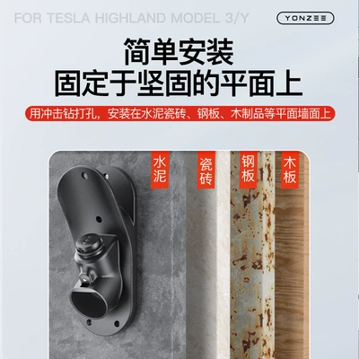 Byd Ideal Accessories, Other Automotive Exterior Supplies