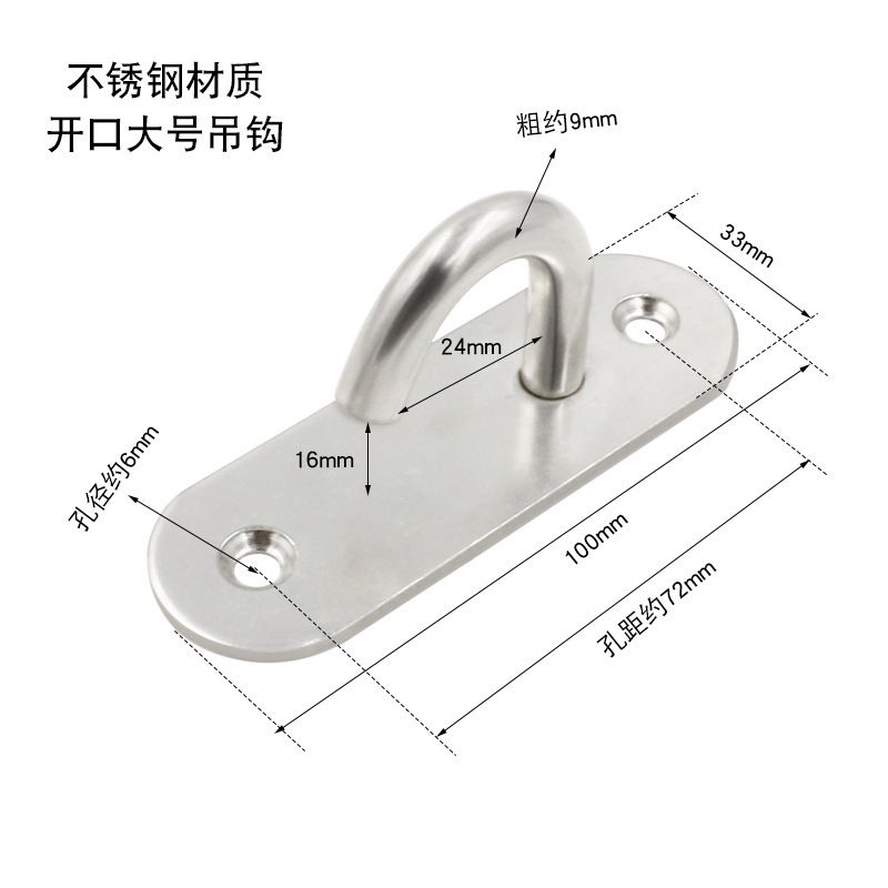ステンレスu型フック屋根吊り扇フック厚いサンドバッグフック固定フック荷重トップフック|undefined