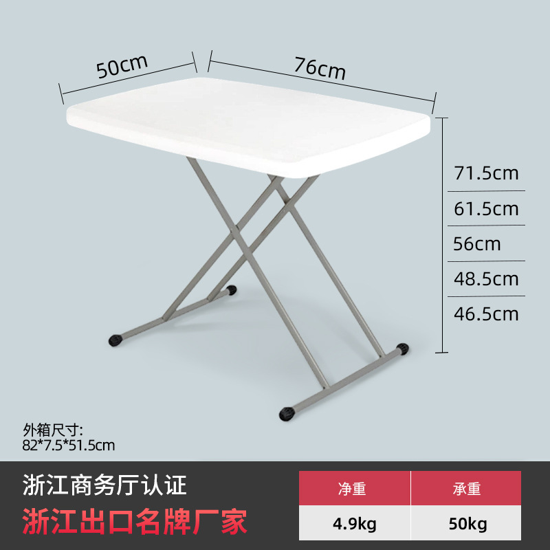 可升降叠桌家用学习办公桌户外便携式餐桌床电脑桌小桌子可折叠|undefined