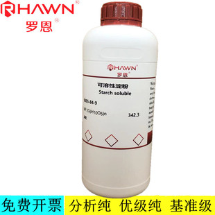 �_��ԇ�� �����Ե���,AR,�;ۺ϶ȣ����ⲻ׃�{ CAS̖��9005-84-9