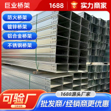 304P300*300\ܷ| XϽʽ