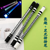 Pencil luminescence Turn around wholesale beginner Pencil Novice Turn around Shatterproof Pencil Dedicated