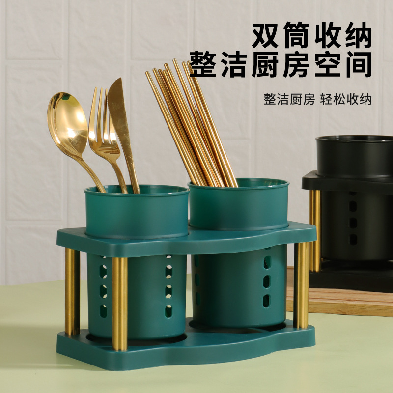 沥水筷子筒双筒筷子笼新款防滑防烫桌面置物架批发简约收纳