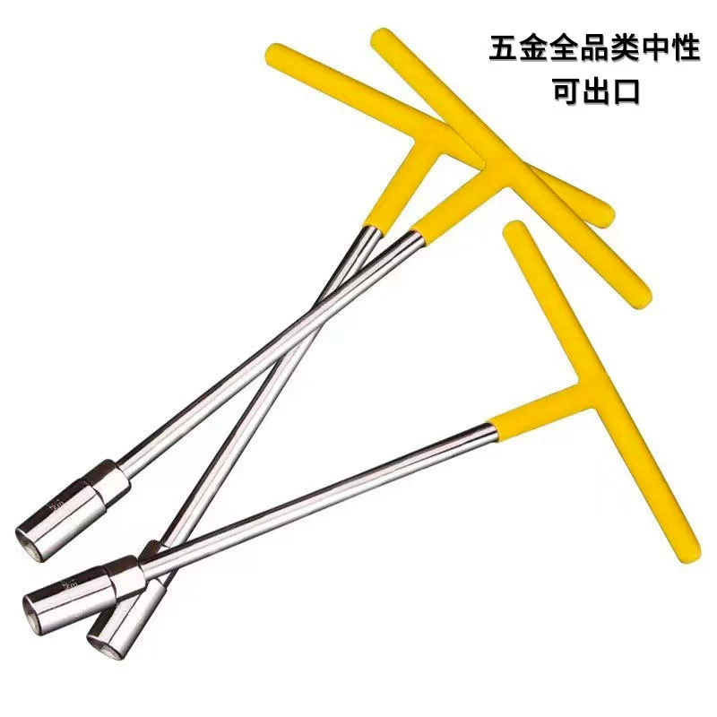 Оригинальный ключ-т-образный ключ с удлинителем 10 мм, внешний шестигранный ключ с пластиковым покрытием, многофункциональный ключ-т-образный ключ с Т-образной рукояткой.