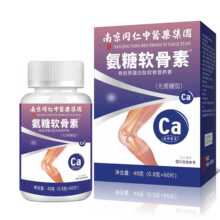 ���]�Ͼ�ͬ�ʰ���ܛ�����������˾׽�Ƭ�}Ƭ���N�Fُ��N��ӶYƷ