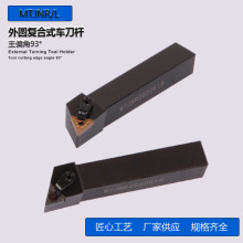 ����������A܇�����U93��MTJNR1616 2020K162525M16��ƬTNMG1604