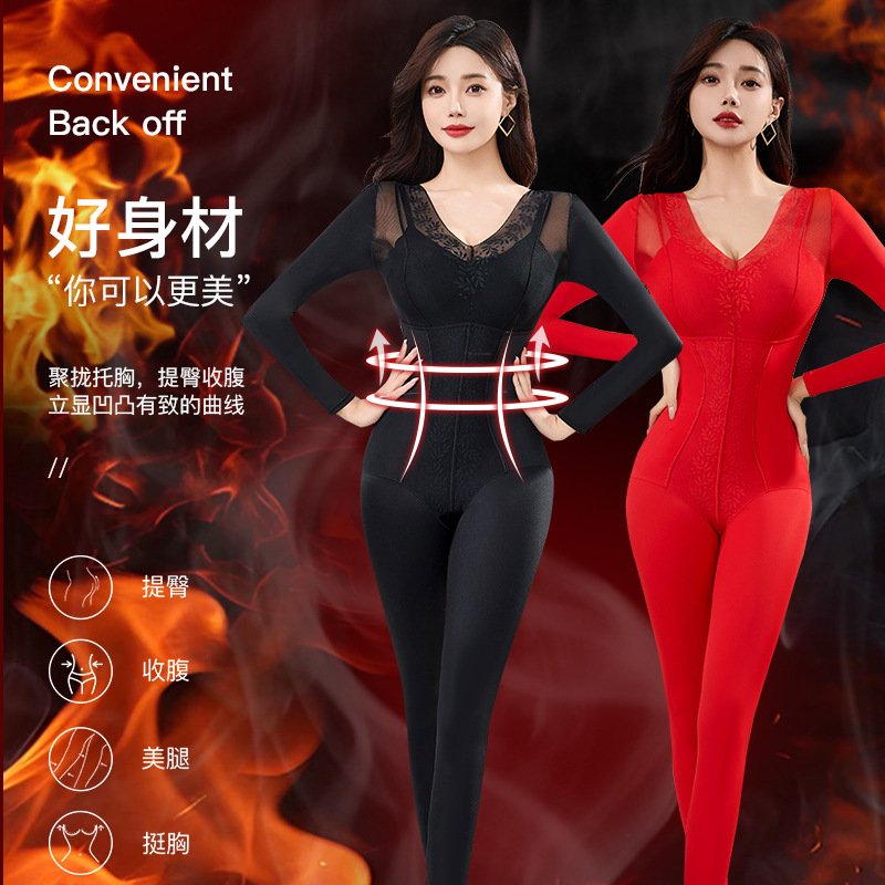 Spring and Autumn Lace One-Piece Long-Sleeve Shapewear Body Shaper Waist Slimming Postpartum Tummy Control Hip Lift No Bra Needed for Women