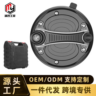 9-Inch 230mm Diameter Vacuum Suction Cup Factory Direct Supply, Quick Pumping and Exhaust, Large Suction Capacity of 230kg
