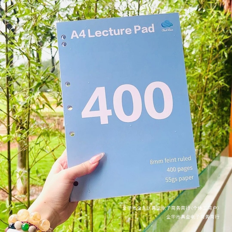 美式A4薄脆本大合集400页英语单词本超厚笔记本学生记事横线本子|undefined