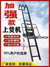 �b܇�����C���������C��؛С�ͼ������l�ռZʳ�ۯB��܇늄��ϴu�C