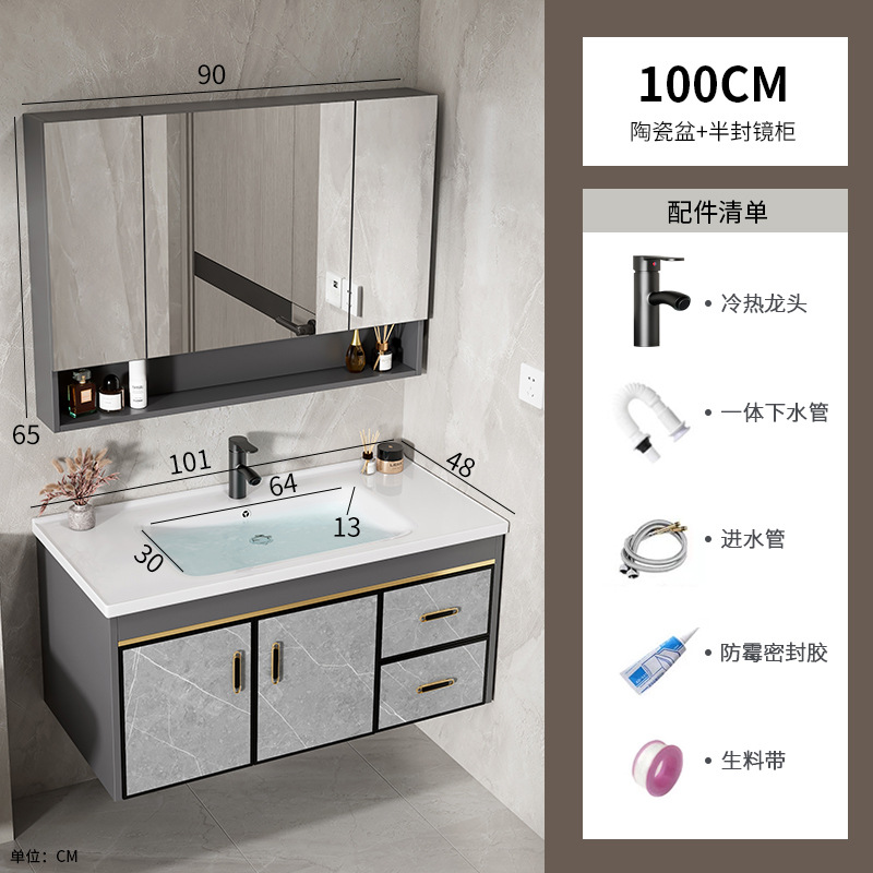 Gabinete de baño de aleación de aluminio espacial combinado lavabo integral de placa de roca lavabo tipo pared lavabo lavabo lavabo