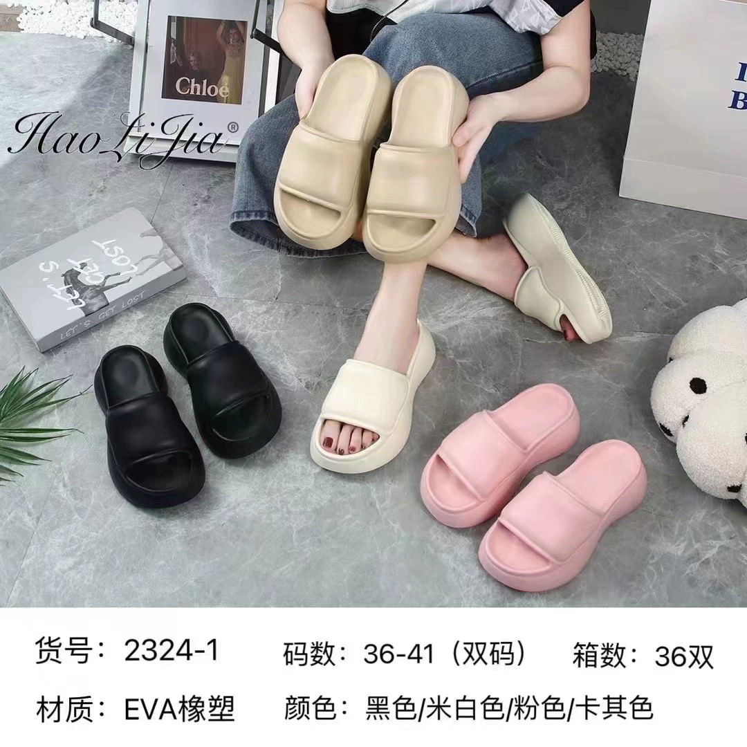 Ступать на фекалии тапки с толстой подошвы женская наружная одежда летом новая корейская версия шлепанцы повседневные тапочки на каблуках