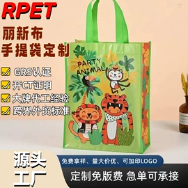 塑料编织袋;帆布袋;无纺布袋