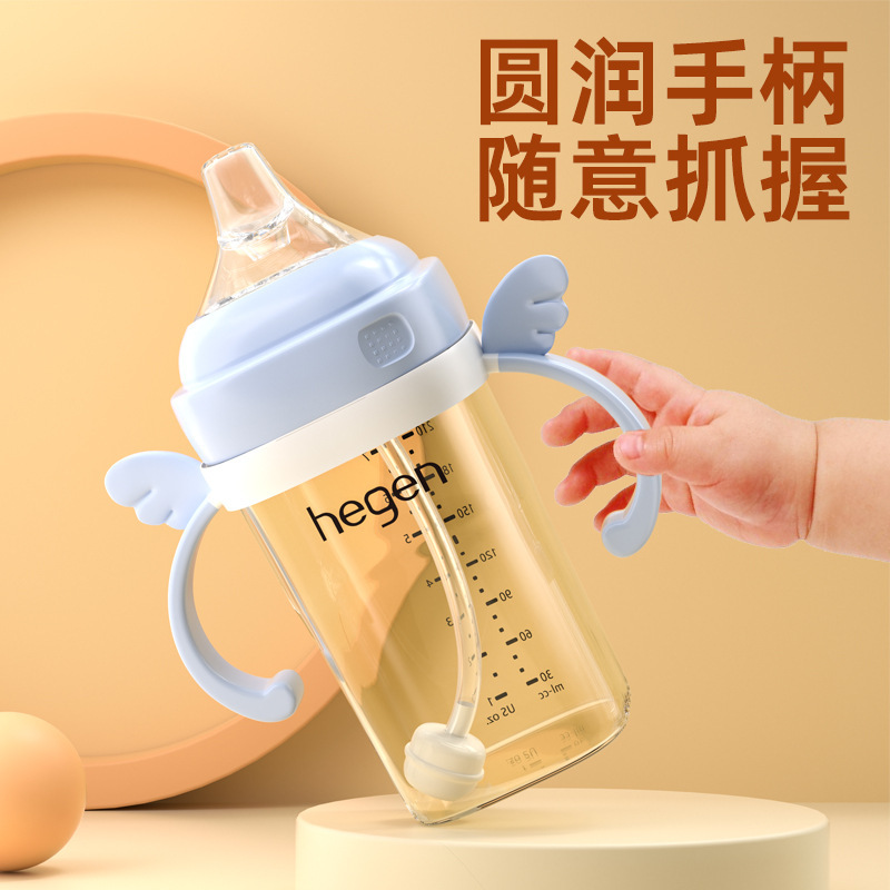 ヘーゲンボトルアクセサリー、ヘーゲンボトルハンドル、ストレートストロー、ドリンクカップ、アヒルの口、乳首、ウォーターカップ蓋に適しています。|undefined