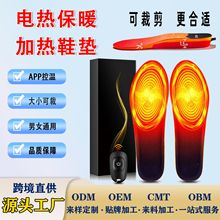 �羳��o���b���ճ����������a�ر�ů�k���ұ�ů�_��USB�ӟ�Ь�|