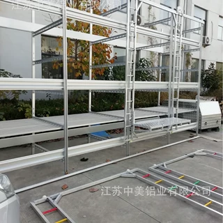 徐州供应蘑菇培植铝型材加工 农业培植铝型材加工定做 铝材加工