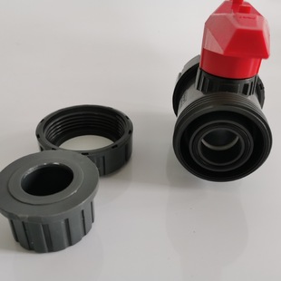 Ball Valve Water Pipe Fittings Cpvc Pipe Fittings Source Factory Direct Supply Dark Gray Durable Anti-Corrosion Heat