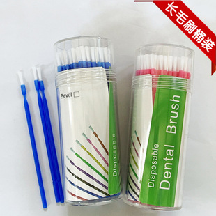 �������� �Lëˢ Сëˢ ����ëˢ�� ���ۏ��Lëˢ