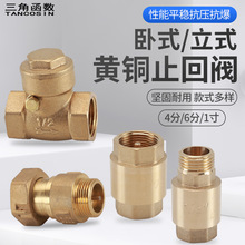 4����ʽֹ���y�Ӻ��S�~6��1�����z�~�Uֹˮ�y�����y��ʽ��ֹ�y