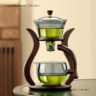 Tea Set 2024 New Model Teapot with Tea-Water Separation for Home Use, Light Luxury Automatic Lazy Tea Maker with Free Shipping