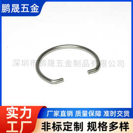 定制304不锈钢轴承卡簧C形U型弹性卡环轴用开口非标钢丝挡圈厂家