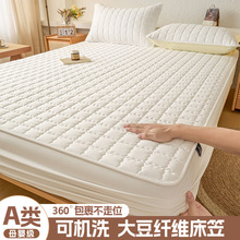 �ϘO��ԭ�޴󶹊A�޴�����ϯ��˼���ô��|���o�׷��m�������ҿ�
