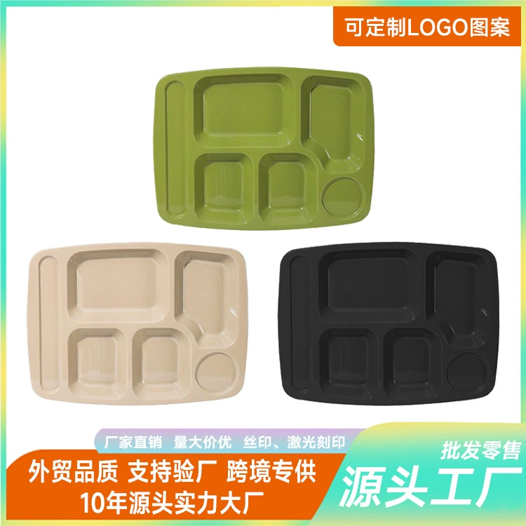 School rectangular dinner plate, wholesale