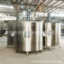 ������黯��ϴ��Һ늼ӟ��{���Ϲ�500���P䓷���������C��300l