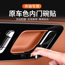 22-25YCEC260L E300L GLC300LTַoNλ