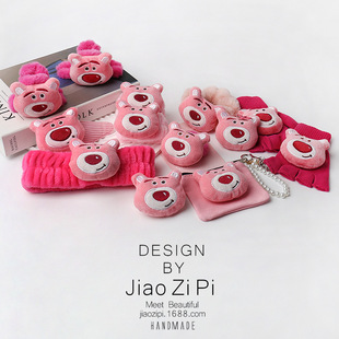 ��ͨõ��ɫС����ż耳׿���ץ�A�l�A����A���b�ɐ۱P�l�l�Ʒ