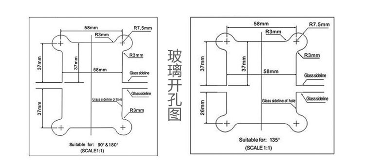 玻璃开孔图.jpg