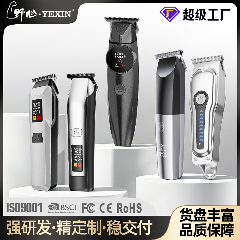 Cortadora de cabello eléctrica profesional impermeable transfronteriza